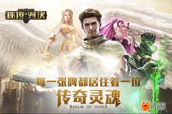 游戏《怪物猎人崛起》的迅龙和红莲爆鳞龙有什么实用的打法？