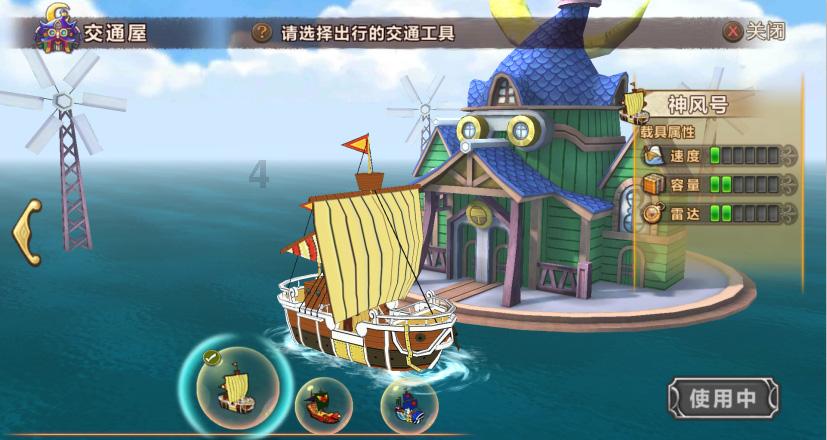 伊诺拉复仇记