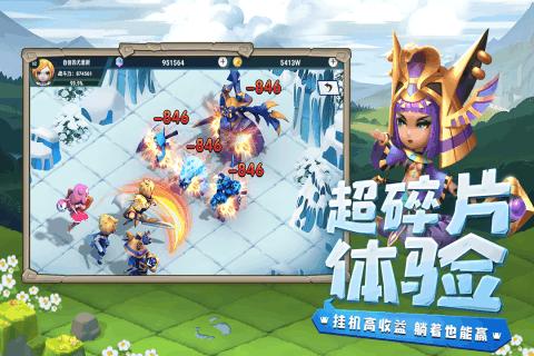 《慢性荨麻疹中医证治撷英》阅读随感