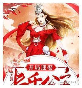 拯救穆尔小马