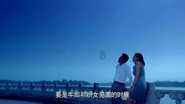 政协第九届黔西南州委员会第三次会议隆重开幕