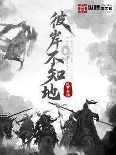 半条命2