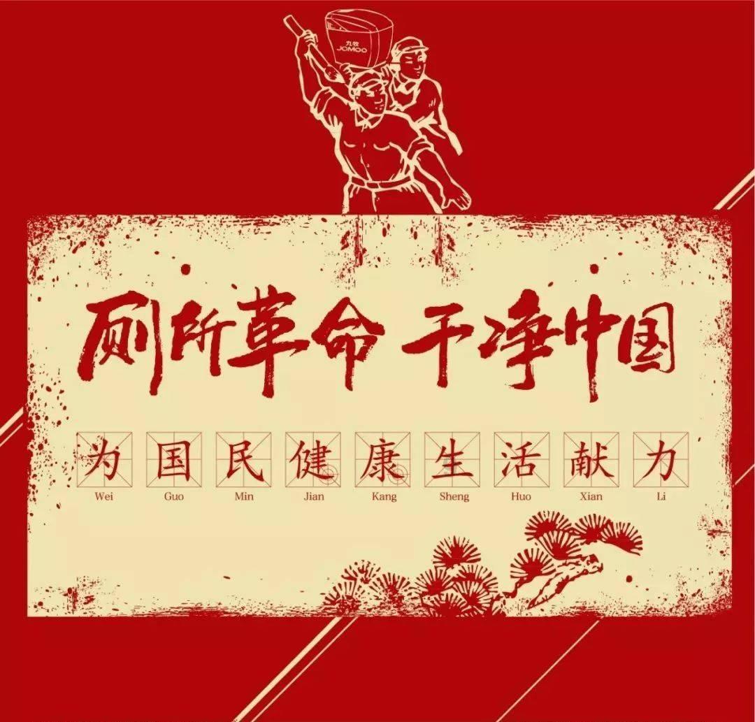 雪松信托两只逾期政信产品获和解:偿付剩余1.5亿元本金,免去违约金复利