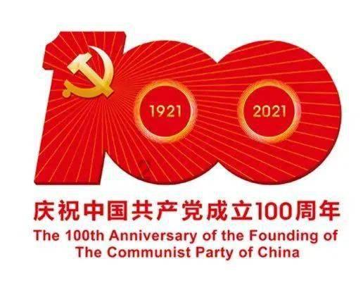 如果有机会，你会选择去支教吗？游戏画面